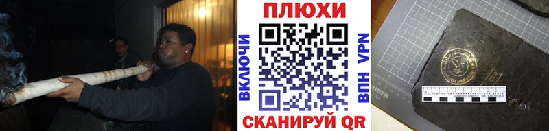 ОМГ ОМГ ССЫЛКА  сайты даркнета официальный сайт  ГАШ 40% ТГК  Старый Крым 