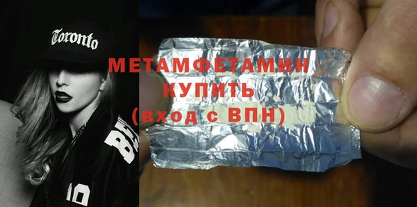 дживик Сатка
