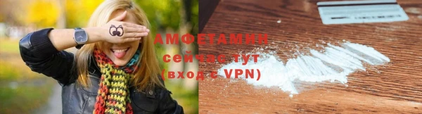 каннабис Саяногорск