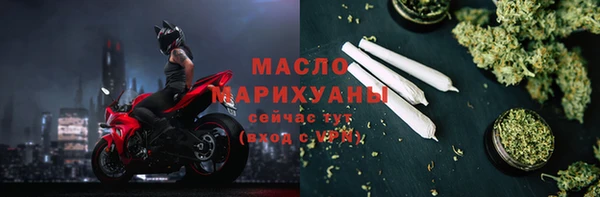 дживик Сатка