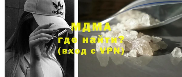 дживик Сатка