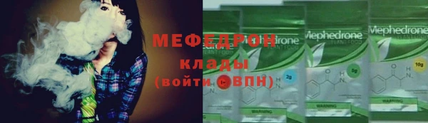дживик Сатка