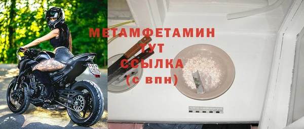 дживик Сатка