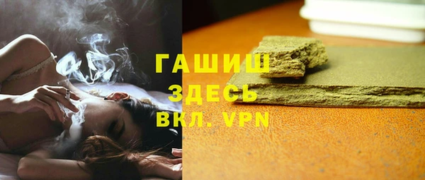 дживик Сатка