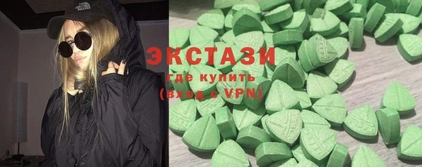 дживик Сатка