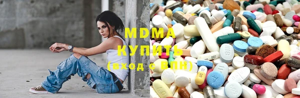 дживик Сатка