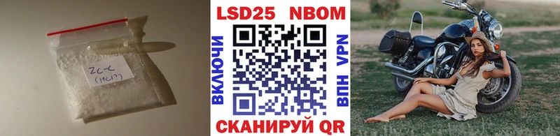 LSD-25 экстази ecstasy  omg ссылка  Старый Крым 
