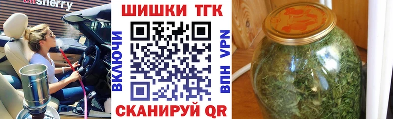 Конопля марихуана  Старый Крым 