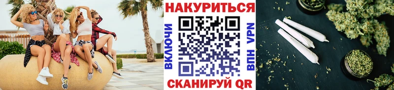 Бошки Шишки тримм Старый Крым